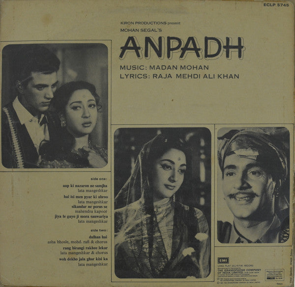 Madan Mohan, Raja Mehdi Ali Khan : Anpadh (LP, Album)