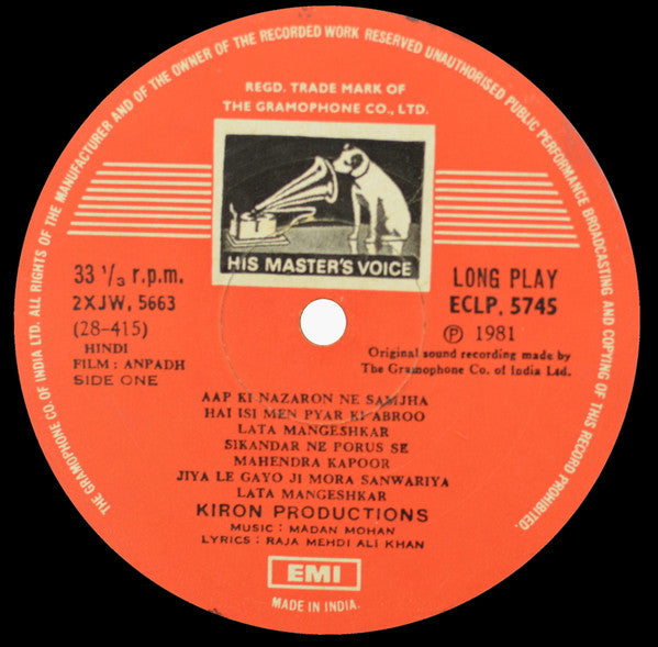 Madan Mohan, Raja Mehdi Ali Khan : Anpadh (LP, Album)