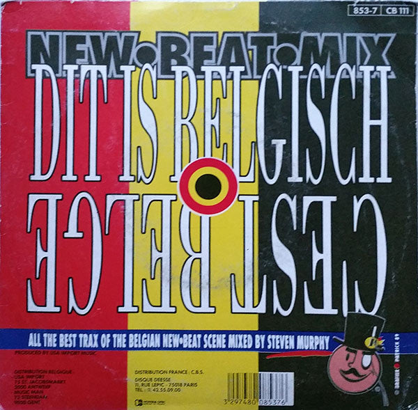 Various : New Beat Mix 1 (7", Single)
