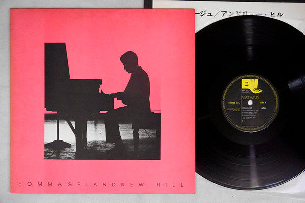 Andrew Hill : Hommage (LP, Album)