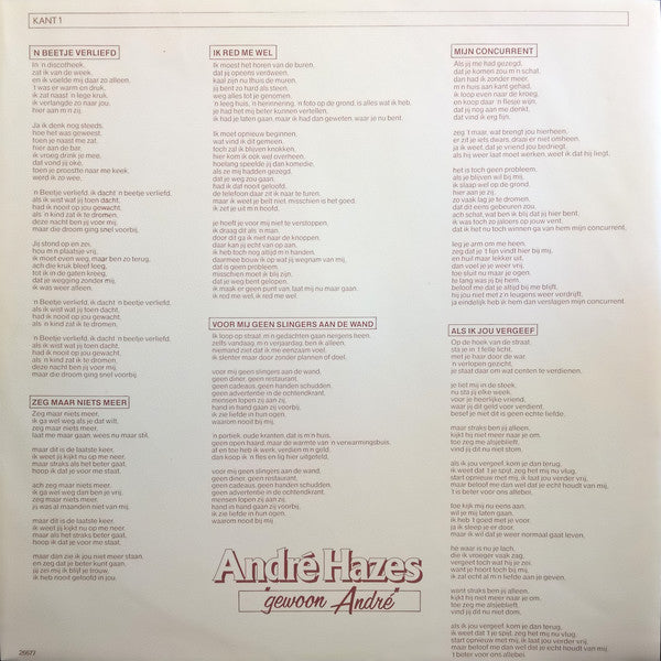 André Hazes : Gewoon André (LP, Album)