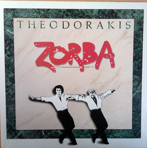 Mikis Theodorakis : Zorba - Ballet In 2 Acts (2xLP + CD)