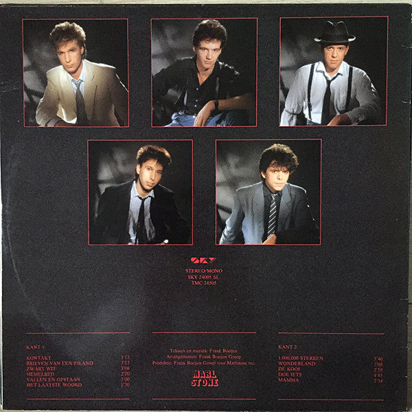 Frank Boeijen Groep : Kontakt (LP, Album)