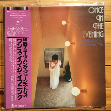 Junko Mine Meets Hank Jones Trio : Once In The Evening (LP, Album, Promo)