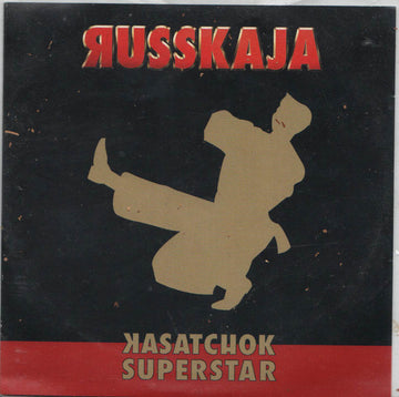 Russkaja : Kasatchok Superstar (CD, Album, Enh, Promo + DVD)