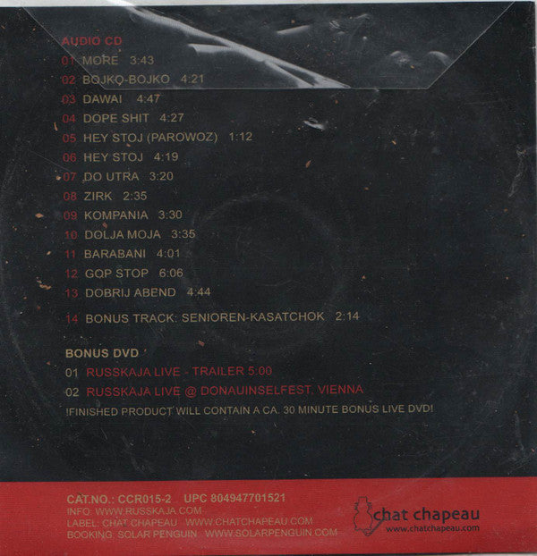 Russkaja : Kasatchok Superstar (CD, Album, Enh, Promo + DVD)
