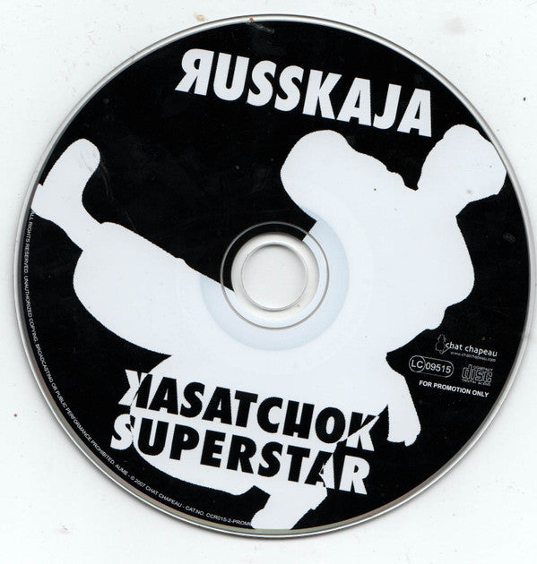 Russkaja : Kasatchok Superstar (CD, Album, Enh, Promo + DVD)
