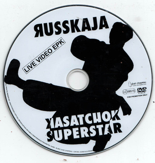 Russkaja : Kasatchok Superstar (CD, Album, Enh, Promo + DVD)