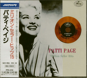 Patti Page : Million Seller Hits (CD, Comp)