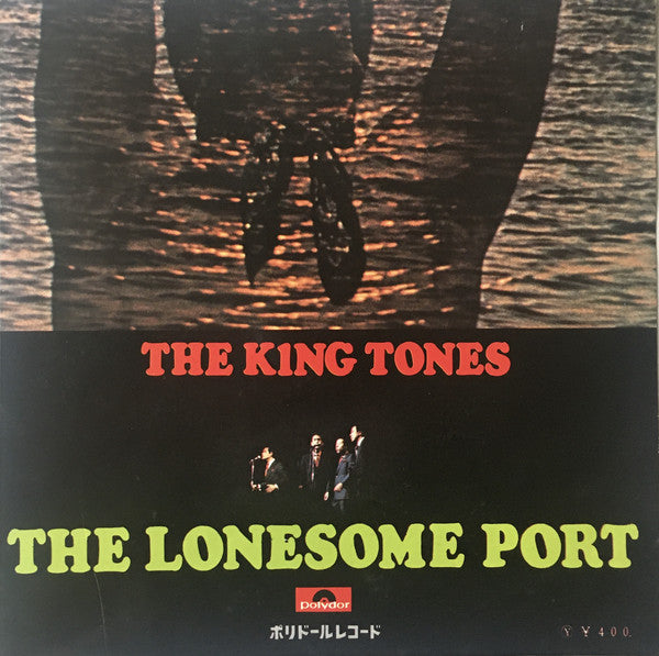 The King Tones : 暗い港のブルース (7", Single)