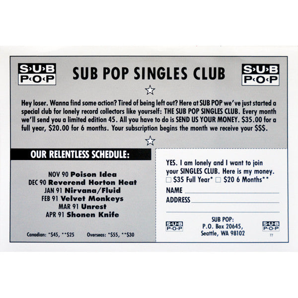 Sister Double Happiness : Don't Worry (7", Single)