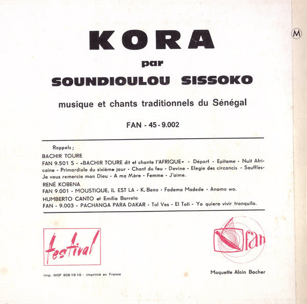 Soundioulou Cissokho : Kora (7", EP)