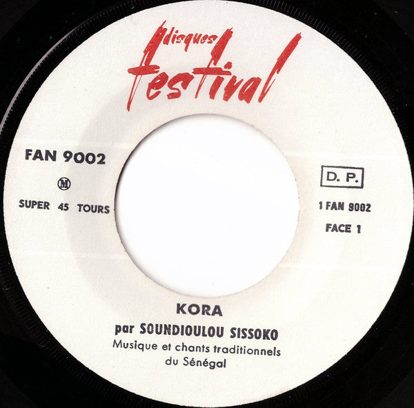 Soundioulou Cissokho : Kora (7", EP)