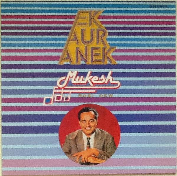 Mukesh : Ek Aur Anek (LP, Comp)