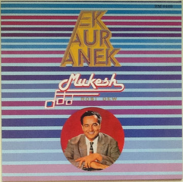 Mukesh : Ek Aur Anek (LP, Comp)