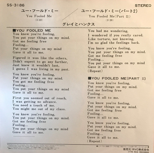 Grey And Hanks = Grey And Hanks : ユー・フールド・ミー ＝ You Fooled Me (7", Single)