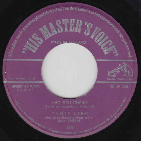 Tante Leen : Met Jou Cherie (7", Single)