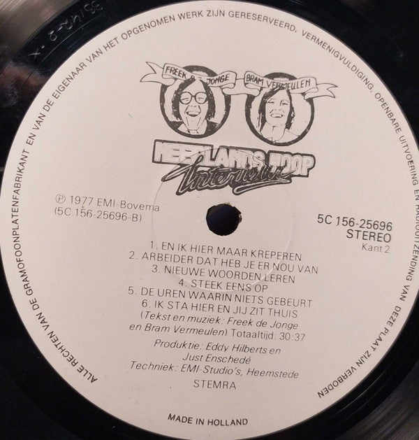 Neerlands Hoop In Bange Dagen : Interieur (2xLP, Album, Whi)