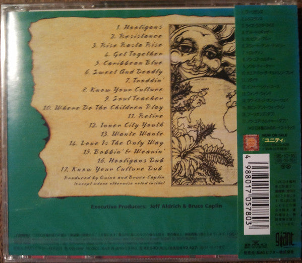 Big Mountain : Resistance (CD, Album)