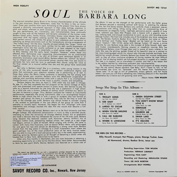 Barbara Long  Featuring Billy Howell : Soul (LP, Album, Mono, Ltd, RE)