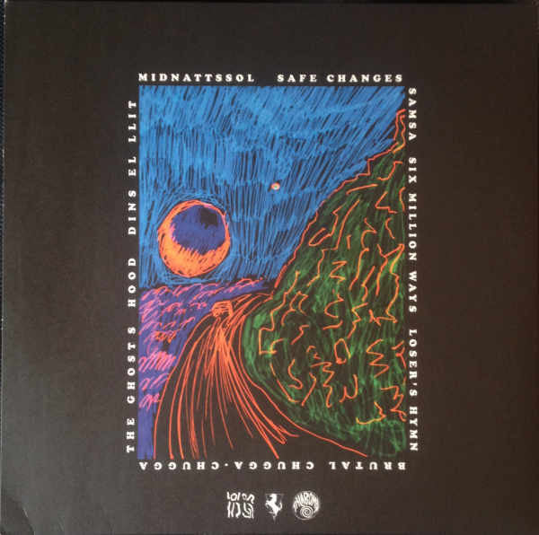 Talaboman : The Night Land (2x12", Album)