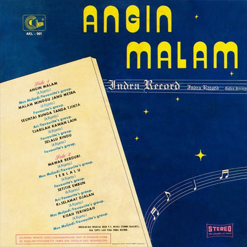 Favourite's Group, Mus Mulyadi : Mawar Berduri (LP, Album)