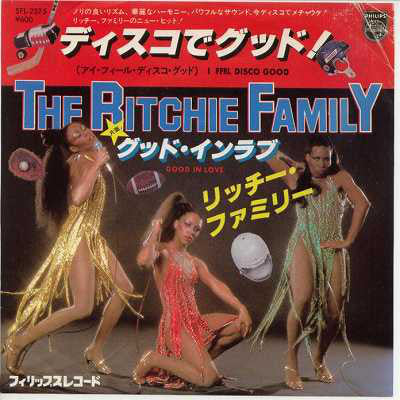 The Ritchie Family : ディスコでグッド! (アイ・フィール・ディスコ・グッド) I Feel Disco Good (7", Single)