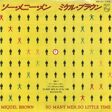 Miquel Brown : ソー・メニー・メン = So Many Men, So Little Time (7", Single)