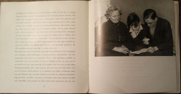 Gabriel Smit : Gabriel Smit Leest Uit eigen Werk (7", EP)