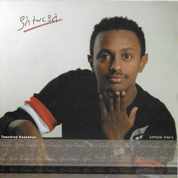 Tewodros Kassahun : Yasteseryal (CD, Album)
