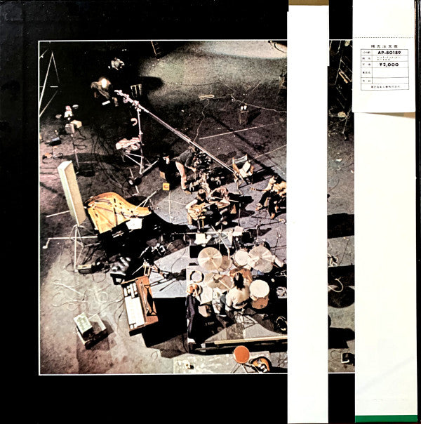 The Beatles : Let It Be (LP, Album, Gat)