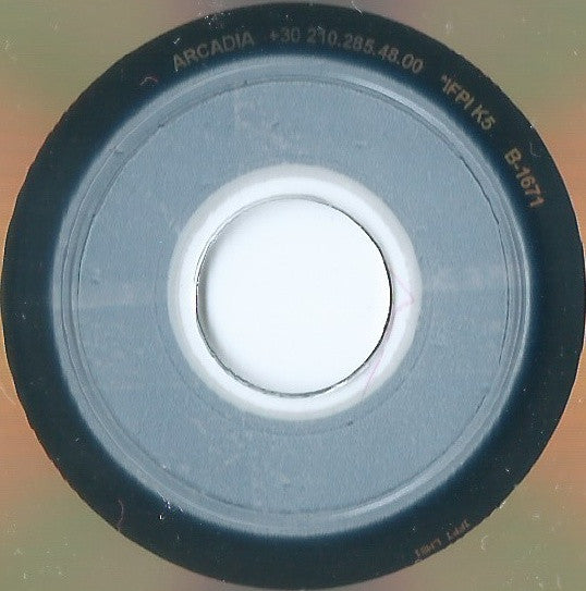 Haterush : Mark Of The Warrior (CD, Album)