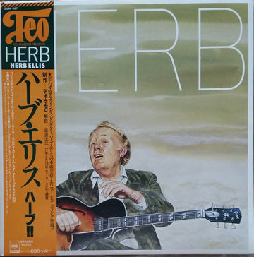 Herb Ellis : Herb (LP, Album)