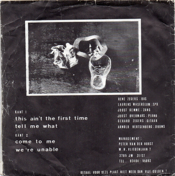Nemesis (87) : Unable (7")