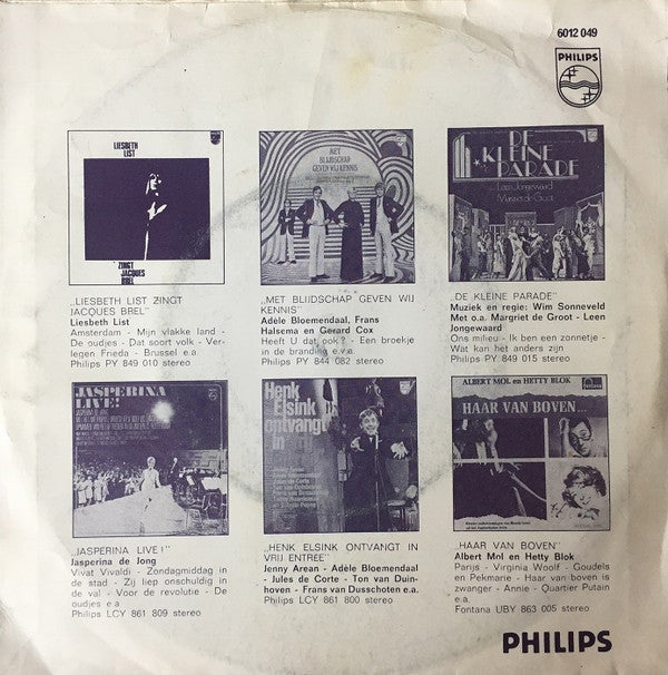 Adèle Bloemendaal : Malle Babbe  (7", Single, Mono, 3-P)