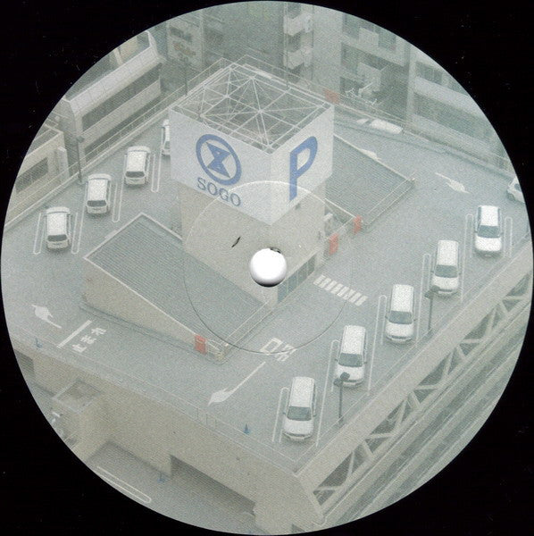 Joris Voorn : From A Deep Place (3x12", Album, Ltd)