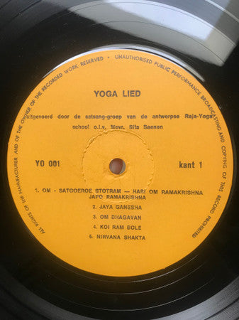 Kirtangroep : Yogalied (LP, Album)