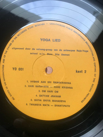Kirtangroep : Yogalied (LP, Album)