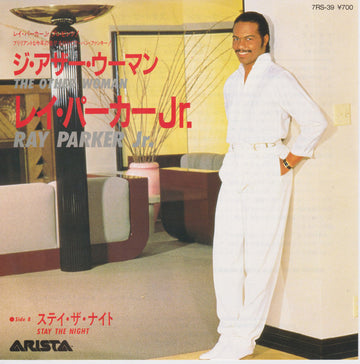 Ray Parker Jr. : The Other Woman = ジ・アザー・ウーマン (7")