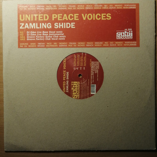 United Peace Voices : Zamling Shide (12", Single)