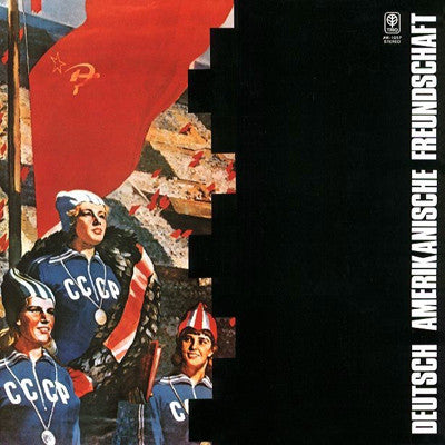 Deutsch Amerikanische Freundschaft : Die Kleinen Und Die Bösen (LP, Album, RE)