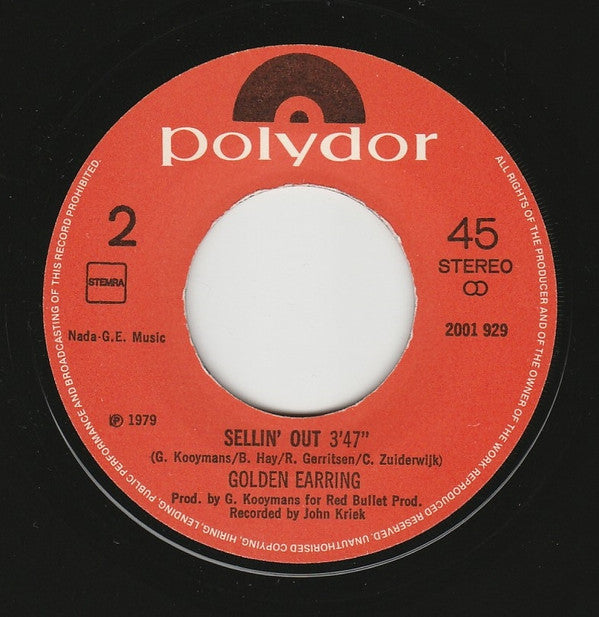 Golden Earring : I Do Rock 'N Roll (7", Single)