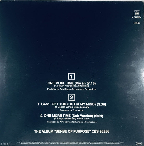 Third World : One More Time (12")