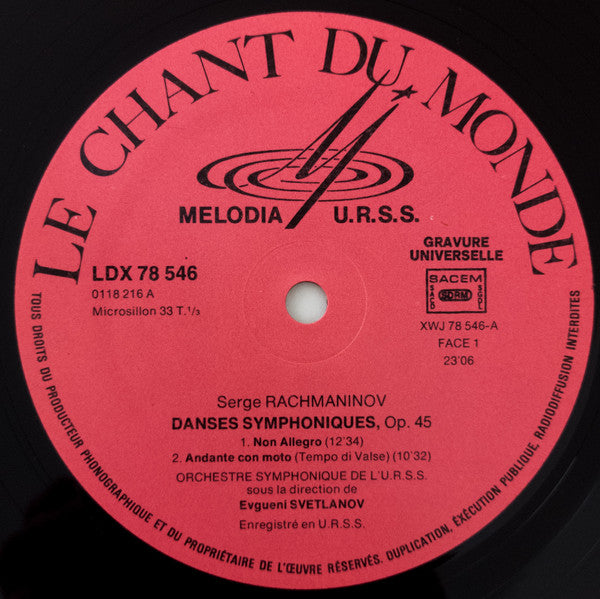 Sergei Vasilyevich Rachmaninoff - Evgeni Svetlanov, Russian State Symphony Orchestra : Danses Symphoniques (LP, Album, Gat)