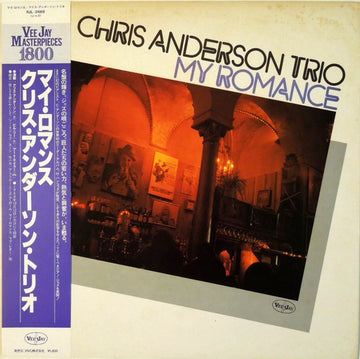 The Chris Anderson Trio : My Romance (LP, RE, OBI)