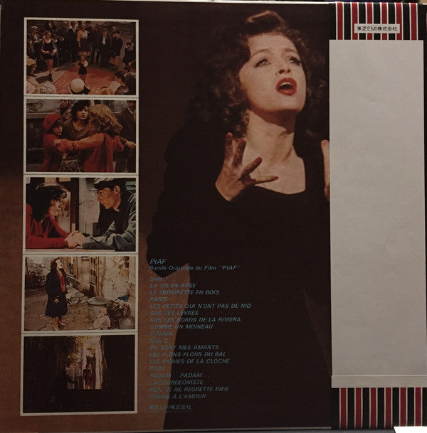 Edith Piaf : Bande Originale Du Film "Piaf" (LP, Album)