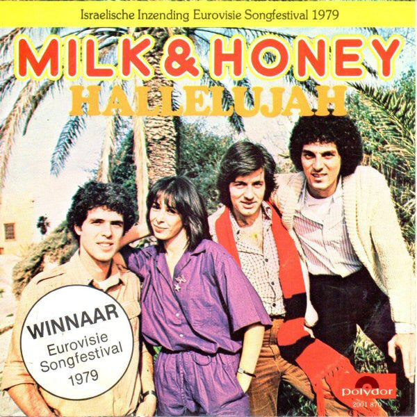 Milk & Honey* : Hallelujah (7")
