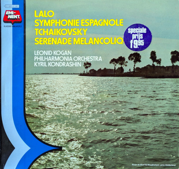 Lalo* / Tchaikovsky* – Leonid Kogan, Philharmonia Orchestra, Kyril Kondrashin* : Symphonie Espagnole / Serenade Melancolique (LP, RE)