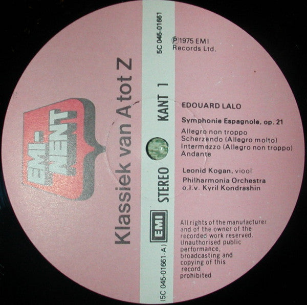 Lalo* / Tchaikovsky* – Leonid Kogan, Philharmonia Orchestra, Kyril Kondrashin* : Symphonie Espagnole / Serenade Melancolique (LP, RE)
