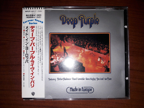 Deep Purple : Made In Europe (CD, Album, RE, RP)